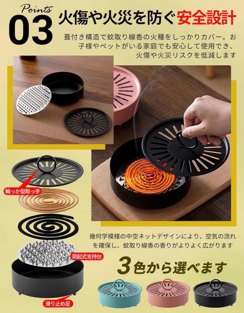  HomLee ヒーティング スモーカー フォレキャンさんのキャンプギア CAMPiii（キャンピー） -キャンプ専用SNS キャンプのすべてがここに集まる-