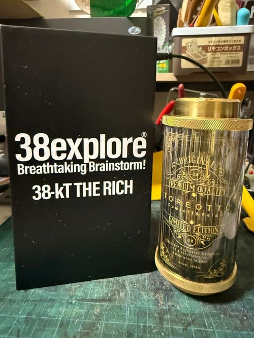 38explore ライティング LED わらびもちさんのキャンプギア CAMPiii(キャンピー) -キャンプ専用SNS キャンプのすべてがここに集まる-