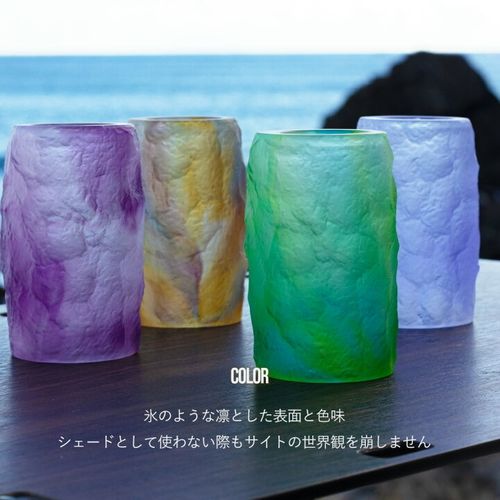 M.O.C ライティング LED わらびもちさんのキャンプギア CAMPiii(キャンピー) -キャンプ専用SNS キャンプのすべてがここに集まる-