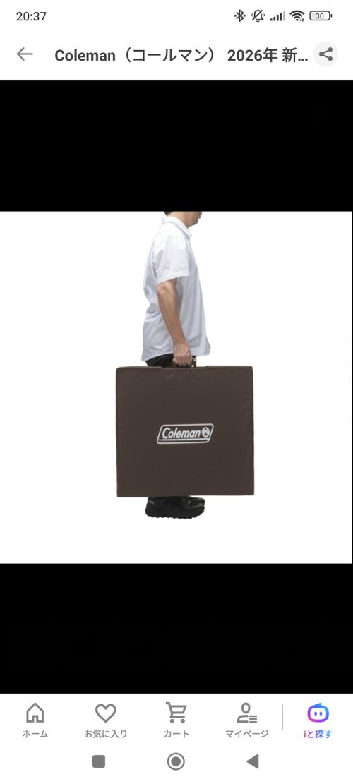 Coleman コールマン ファニチャー テーブル ウッディさんのキャンプギア CAMPiii（キャンピー） -キャンプ専用SNS キャンプのすべてがここに集まる-