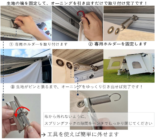 AIRIS WILD EXPEDITION テント、タープ タープ vios outdoor'sさんのキャンプギア CAMPiii（キャンピー） -キャンプ専用SNS キャンプのすべてがここに集まる-
